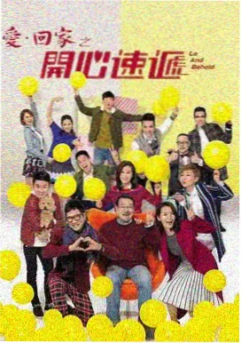 庆余年3 电视剧在线播放免费高清