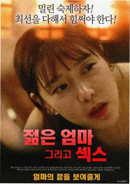 一念永恒 修仙搞笑动漫免费观看